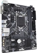 Материнская плата Gigabyte B365M D2V (LGA1151/2xDDR4/M.2 SSD) - изображение 2