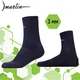 Шкарпетки з неопрену Marlin ELEMENT NYLON 3 мм 44-45 - зображення 1