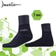 Шкарпетки неопренові 7 мм Marlin WaterLock Nylon Eco 7 мм (42-43) - зображення 1