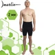 Шорты неопррен Marlin Shorts Nylon 2 мм M - изображение 1