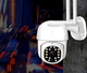 Вулична IP WiFI камера відеоспостереження з віддаленим доступом HX-A1536C (YCC365 Plus APP) - изображение 2