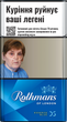 Блок сигарет Rothmans Essence Demi Blue х 10 пачек (4820192689694) - изображение 1