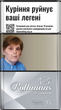 Блок сигарет Rothmans Essence Demi Silver х 10 пачек (4820192689724) - изображение 1