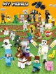 Набор фигурок Minecraft фигурки героев майнкрафт игровые персонажи мини мобов с оружием аксессуарами коллекционные пластиковые для детей игры строительства совместимые с конструкторами 31 шт высота 4-8 см для мальчиков подарочные игрушки разборные игровой - изображение 6