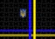 Пазл Із Маленькими Елементами Герб (Прапор У Смужку) Розмір A4 - зображення 1