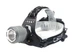 Фонарь HeadLight налобный аккумуляторный LED XML-T6 (WD-2199-Zoom) Серый - изображение 1