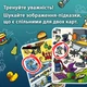 Настольная игра Trefl Spy Guy Карточная игра (5900511030457) - изображение 4