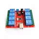 HID USB реле управления нагрузкой через компьютер 10A, 12В, 8 каналов - изображение 1