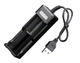 USB зарядное устройство 1 слот, для аккумуляторов 18650, 26650, 14500 и прочих с индикатором зарядки - изображение 1