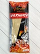 Одноразовые стельки с подогревом Foot Warmers 43-45 размер - изображение 1