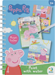 Водные раскраски DoDo Peppa Pig (4823115912374) - изображение 3