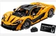 Конструктор машинка Technic McLaren P1 маштаб 1:8 3893 деталей Технік Макларен жовта - изображение 3