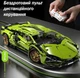 Конструктор машинка Technic Lamborghini Sian на радіоrеруванні, маштаб 1:14 Ламба - изображение 3