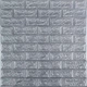 3D панель на стену самоклеящаяся Sticker Wall Серебряный кирпич SW-00001908 700х770х2 мм - изображение 1