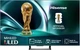 Телевизор Hisense MiniLED 75" 75U7Q - изображение 1