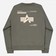 Bluza bez kaptura męska Alpha Industries 258307142 M Zielona - obraz 7