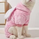 Костюм для котов (кошек) флисовый Зайка 2XL Розовый - изображение 5