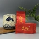 Чай красный с османтусом Gui Hua Hong Cha (1шт, 5г) - изображение 4