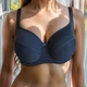 Бюстгальтер Orietta 8825 C 85C синий - изображение 1