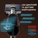 Аккумуляторный моющий пылесос Jimmy HW11 PRO MAX 3 в 1 - изображение 5