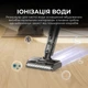 Аккумуляторный моющий пылесос Jimmy HW11 PRO MAX 3 в 1 - изображение 13