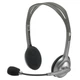 Гарнитура Logitech H110 (981-000271) - изображение 1