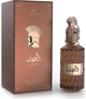 Perfumy dla mężczyzn Le Falcone Niche Collection Al Majd 85 ml (6294019014873) - obraz 2