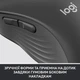 Мишка Logitech Signature M650 Wireless for Business Graphite (910-006274) - изображение 8