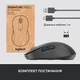 Мишка Logitech Signature M650 Wireless for Business Graphite (910-006274) - изображение 9