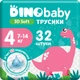 Подгузники Dino Baby 3D Soft 4 размер (7-14 кг) 32 шт (4820204701758) - изображение 1