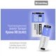 Аккумулятор Крона USB-С 390 mAh 9V (Li-Polymer) ColorWay (CW-UB9V-06) - изображение 7