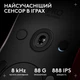 Мышка Logitech G Pro 2 Lightspeed Wireless Magenta (910-007309) - изображение 4