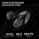Мышка Logitech G Pro X Superlight 2 Lightspeed Wireless Black (910-006630) - изображение 4