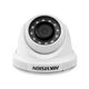 Камера видеонаблюдения Hikvision DS-2CE56D0T-IRPF(C) (2.8) - изображение 1