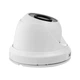 Камера видеонаблюдения Hikvision DS-2CE56D0T-IRPF(C) (2.8) - изображение 2