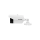 Камера видеонаблюдения Hikvision DS-2CE16D0T-IT5E (3.6) - изображение 3