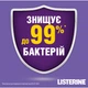 Ополіскувач для порожнини рота Listerine Total Care 500 мл (3574661287522) - зображення 6