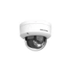 Камера видеонаблюдения Hikvision DS-2CD1123G2-LIUF (2.8) - изображение 3