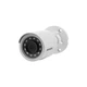 Камера видеонаблюдения Hikvision DS-2CE16D0T-IRF(C) (3.6) - изображение 2