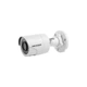 Камера видеонаблюдения Hikvision DS-2CE16D0T-IRF(C) (3.6) - изображение 3