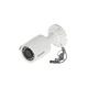 Камера видеонаблюдения Hikvision DS-2CE16D0T-IRF(C) (3.6) - изображение 5