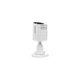 Камера видеонаблюдения Hikvision DS-2CE16D0T-IRF(C) (3.6) - изображение 7