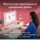 Мишка Logitech POP Mouse With Emoji Bluetooth Rose (910-007413) - изображение 4