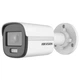 Камера видеонаблюдения Hikvision DS-2CE12DF0T-F (2.8) - изображение 3