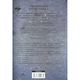 Книга Оніксова буря. Емпіреї. Книга 3 - Ребекка Яррос КСД (9786171512870) - зображення 2