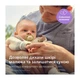 Пустушка Philips AVENT Ultra Air Нічна 0-6 місяців 2 шт (SCF376/27) - зображення 4