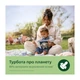 Пустышка Philips AVENT Ultra Air 18+ міс 2 шт жовто-зелена (SCF349/50) - изображение 6
