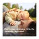Пустушка Philips AVENT Ultra Air Нічна 0-6 місяців 2 шт (SCF376/27) - зображення 8
