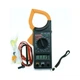 Цифровий мультиметр Voltronic DT-266FT, V, A, R, Q50 (DT-266FT) - изображение 3