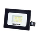 Прожектор MAGNUM FL12 ECO LED 20Вт slim 6500К IP65 (90022011) - изображение 1